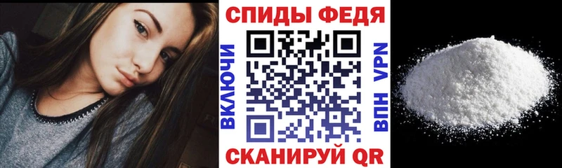 АМФЕТАМИН Premium  Апшеронск 