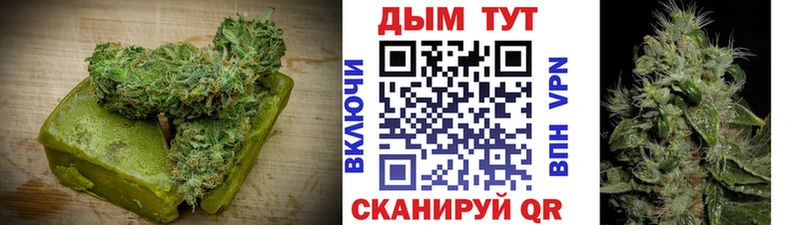 Cannafood конопля  Апшеронск 