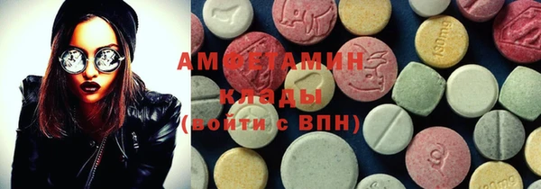 меф VHQ Нея