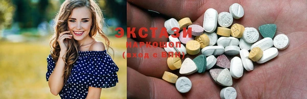 кокаин Нефтегорск