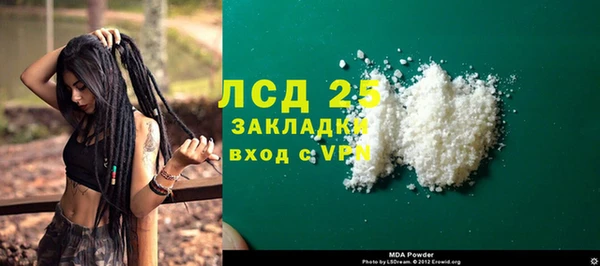 меф VHQ Нея