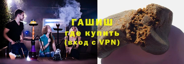 меф VHQ Нея