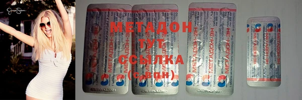 альфа пвп Нефтекумск
