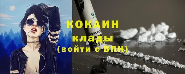 меф VHQ Нея