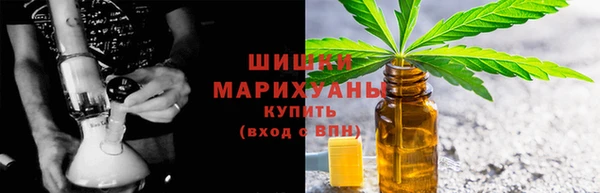 альфа пвп Нефтекумск