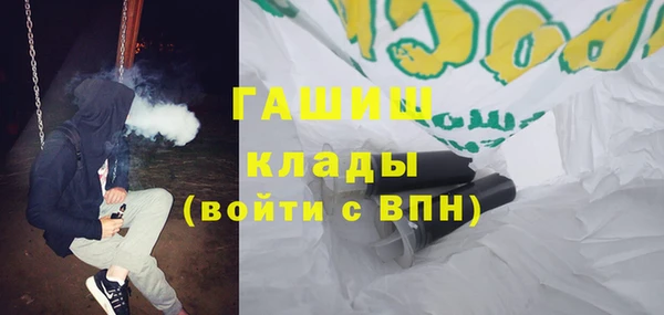 меф VHQ Нея