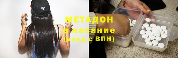 меф VHQ Нея