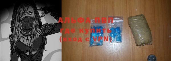меф VHQ Нея