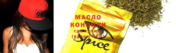 меф VHQ Нея