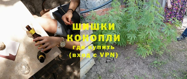 кокаин Нефтегорск