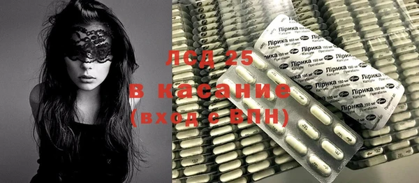 альфа пвп Нефтекумск