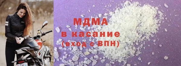 меф VHQ Нея