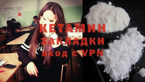 альфа пвп Нефтекумск