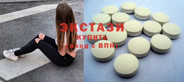 кокаин Нефтегорск