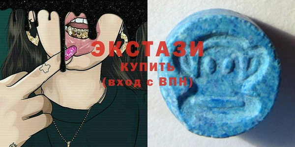 меф VHQ Нея