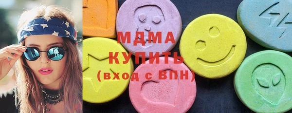 меф VHQ Нея