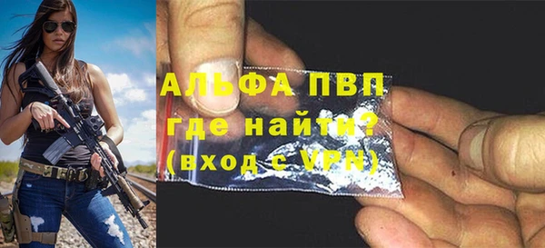 кокаин Нефтегорск