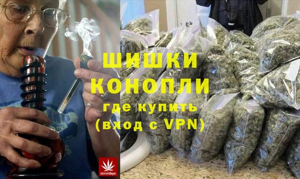 меф VHQ Ачинск