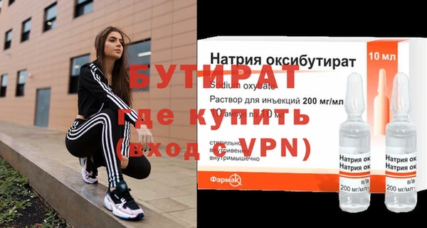 кокаин Нефтегорск