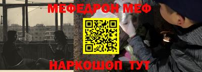 эйфоретик Аргун