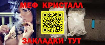 эйфоретик Аргун