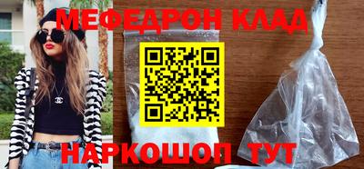эйфоретик Аргун