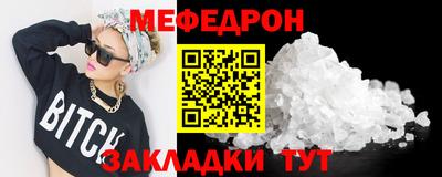амф Апрелевка