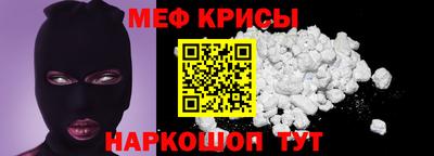амф Апрелевка