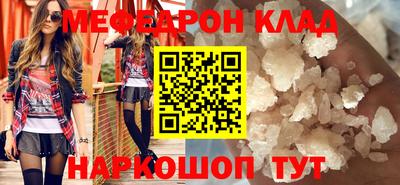 марихуана Апрелевка