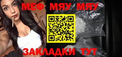 марихуана Апрелевка