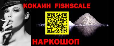 эйфоретик Аргун