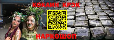 амф Апрелевка