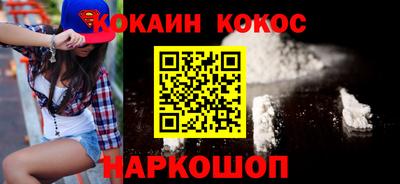 амф Апрелевка