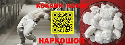амф Апрелевка