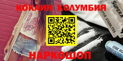 амф Апрелевка