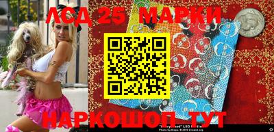 марихуана Апрелевка