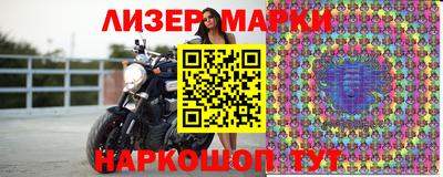 эйфоретик Аргун