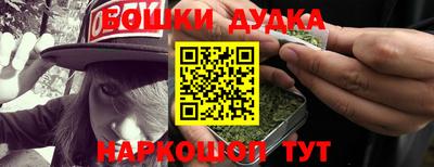 PSILOCYBIN Апшеронск