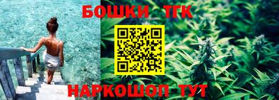 амф Апрелевка