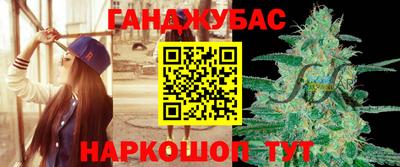 амф Апрелевка