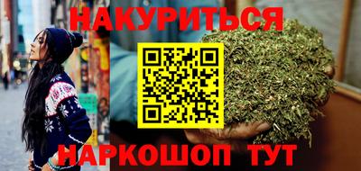 PSILOCYBIN Апшеронск