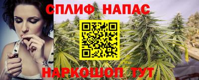 бутик Апшеронск