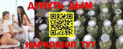эйфоретик Аргун