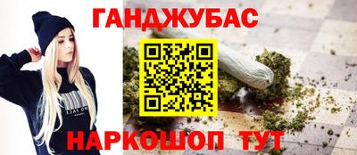 эйфоретик Аргун