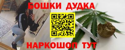 эйфоретик Аргун