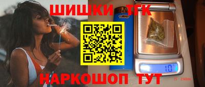 эйфоретик Аргун