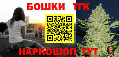 амф Апрелевка