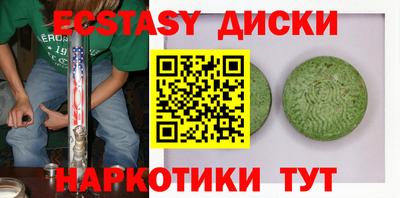 амф Апрелевка
