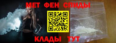 бутик Апшеронск