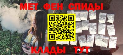 амф Апрелевка